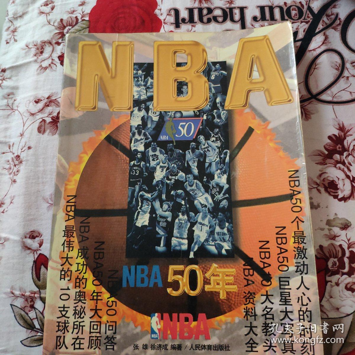 际行动回击