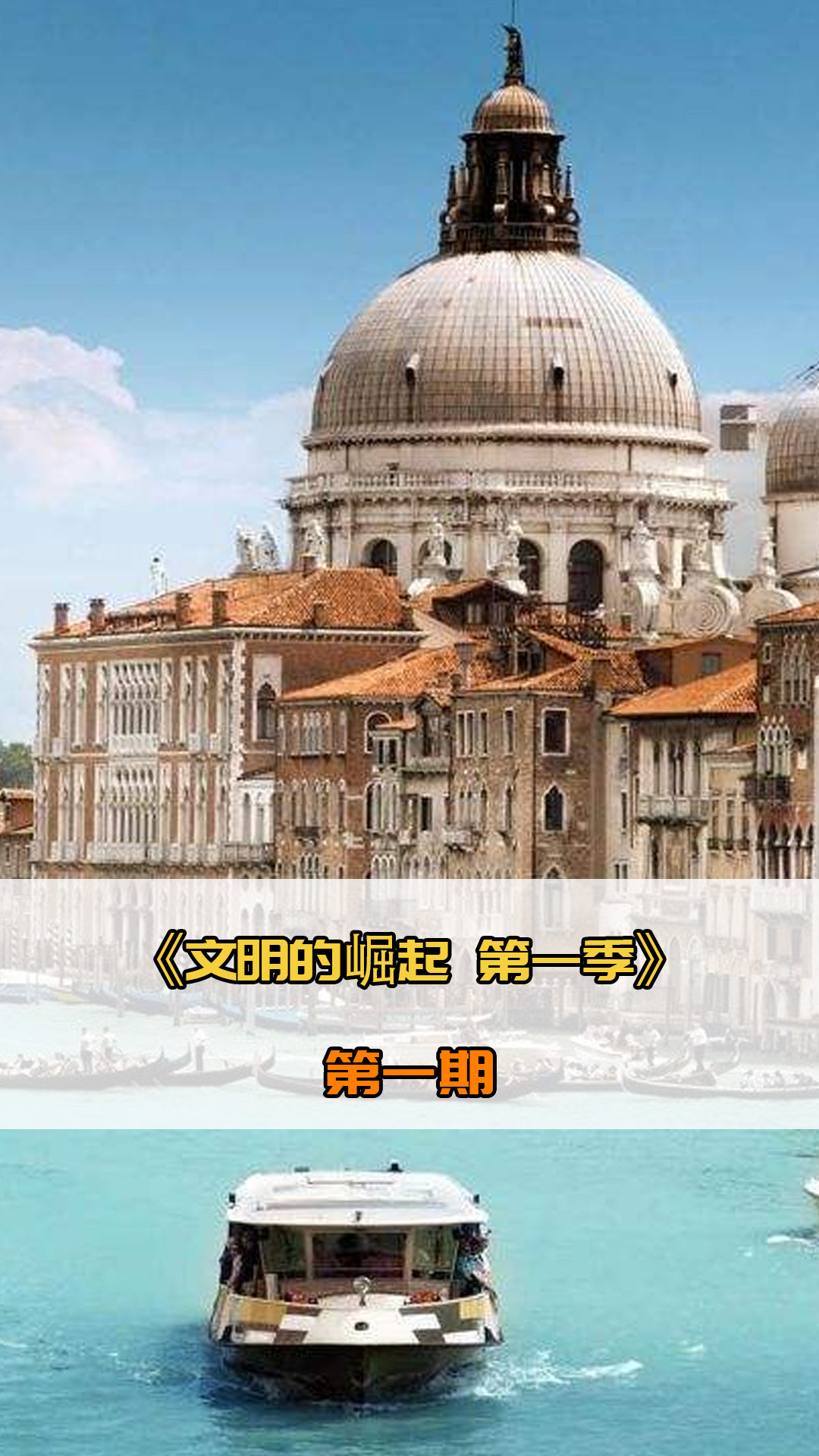 利联