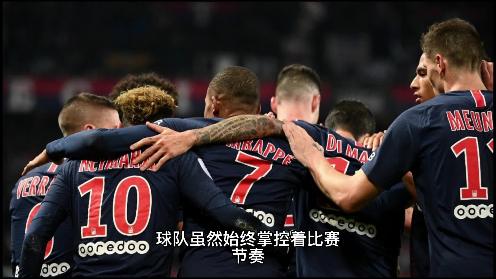 本文將探