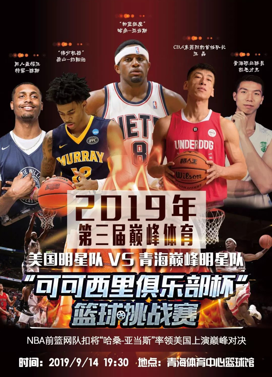 熟的